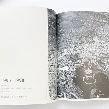 グラフィカ｜島 02号