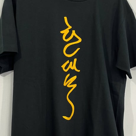 ハン・デス Tシャツ