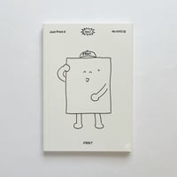 PRNT ｜ Just Print it Vol.1