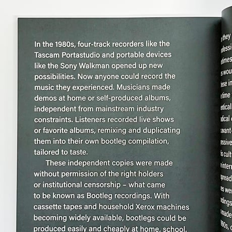 ningen paper｜Recording of Independent Origin