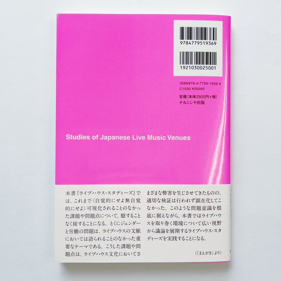 6a3c9251cd37580e662060ab