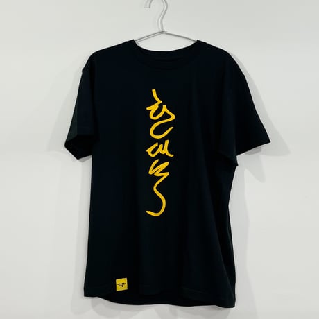ハン・デス Tシャツ