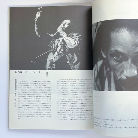 グラフィカ no3 / grafica no3