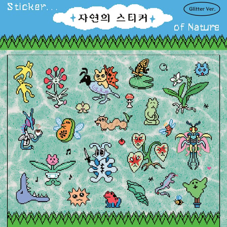 OOO｜自然のステッカー２種