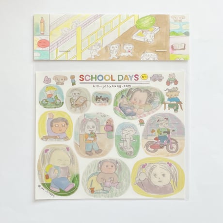 キム・ジュヨン｜ステッカー SCHOOL DAYS #1