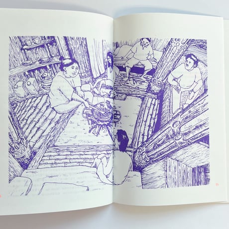 川崎光克｜共同体研究記 vol.2　インドネシアと土佐の日常から
