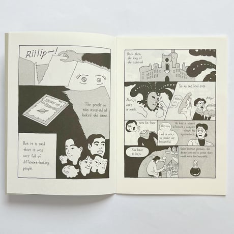 チェ・ソンミン ｜ Story of an Asteroid