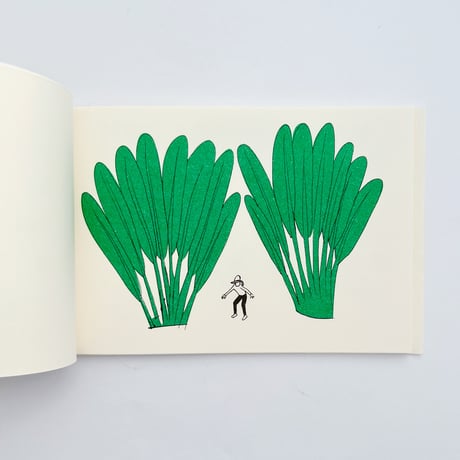 Hai Hsin Huang｜In The Park