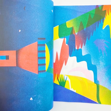 ZEBU｜LETS GO OUT SIDE