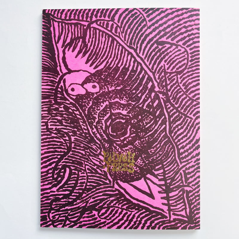 俵谷哲典, Shoboshobo｜The Cell World | POPOTAME Book