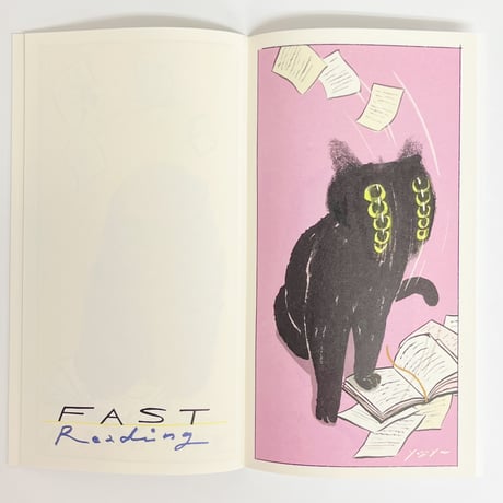 Yeji Yun｜Wild Readers