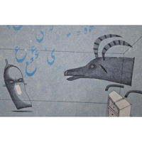 Hassan Amekan 原画23