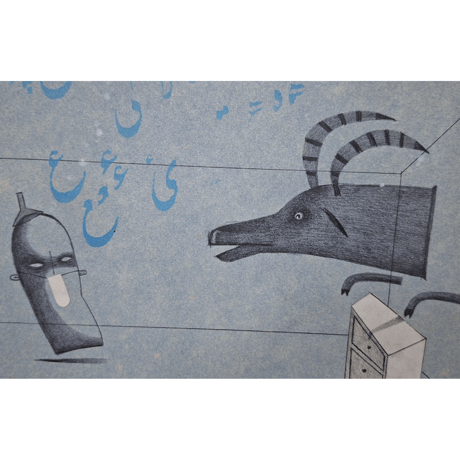 Hassan Amekan 原画23