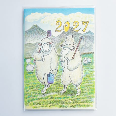 山本精一｜2027手帳