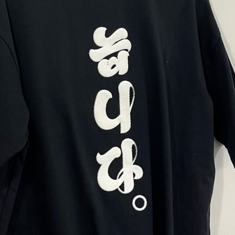 タネなしスイカ・キムデジュン　Tシャツ