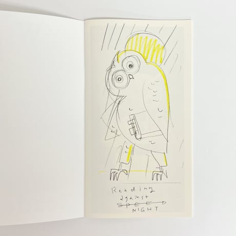 Yeji Yun｜Wild Readers