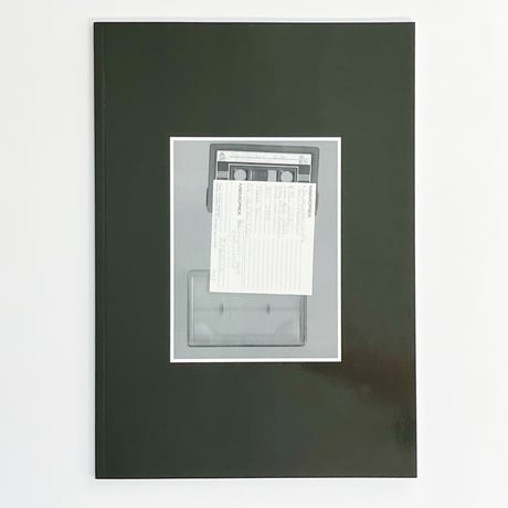 ningen paper｜Recording of Independent Origin