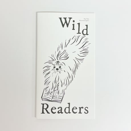 Yeji Yun｜Wild Readers
