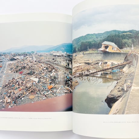 グラフィカ｜島 02号
