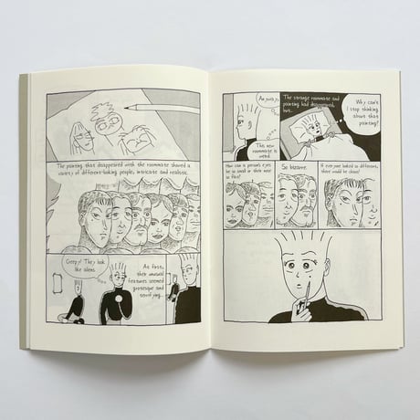 チェ・ソンミン ｜ Story of an Asteroid