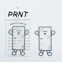 PRNT｜ブックマーク