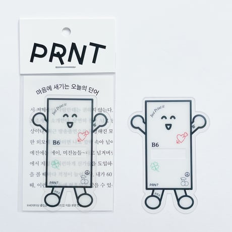 PRNT｜ブックマーク