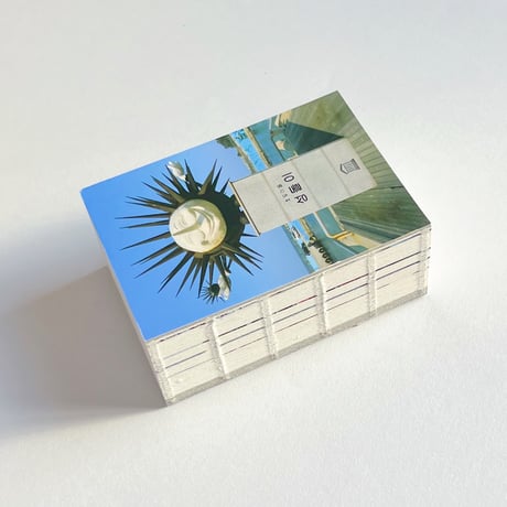 OO박물관 04: K-조각 여행기 K-Sculpture Travelog
