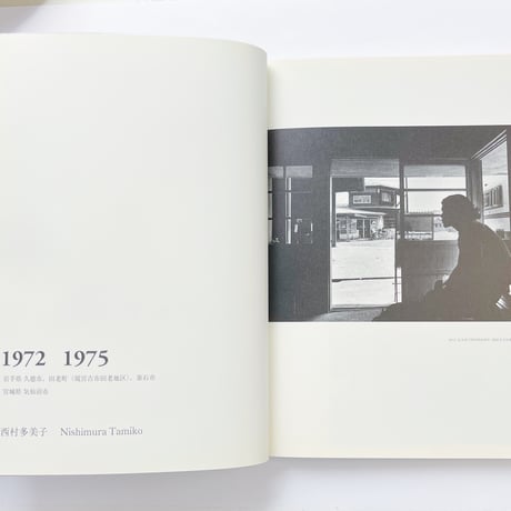 グラフィカ｜島 02号