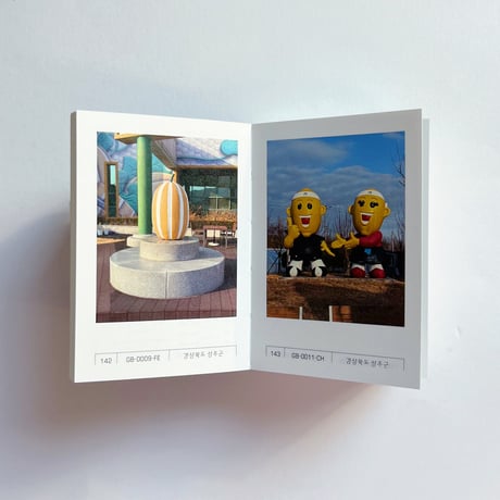 OO박물관 04: K-조각 여행기 K-Sculpture Travelog