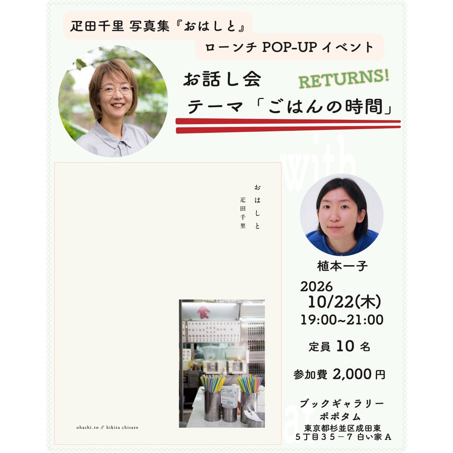6a97799fc65008ffb1ae8211