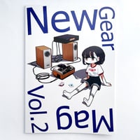 New Gear Mag Vol.2