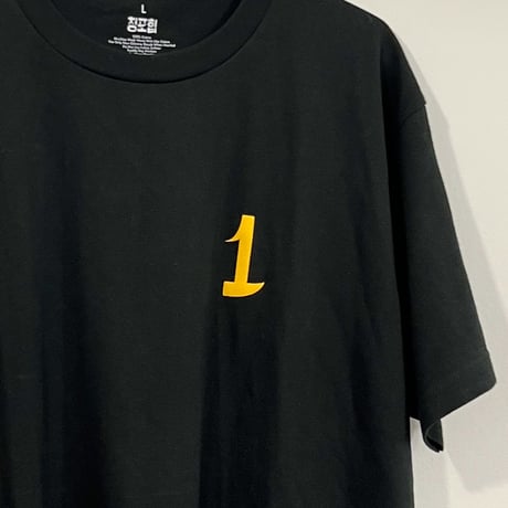 クァナク青年フォーク協議会 Tシャツ