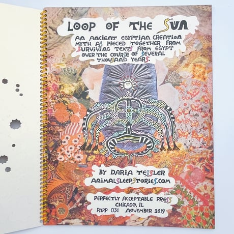 DARIA TESSLER｜LOOP OF THE SUN