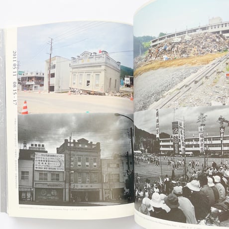 グラフィカ｜島 02号