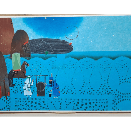 Hassan Amekan 原画11