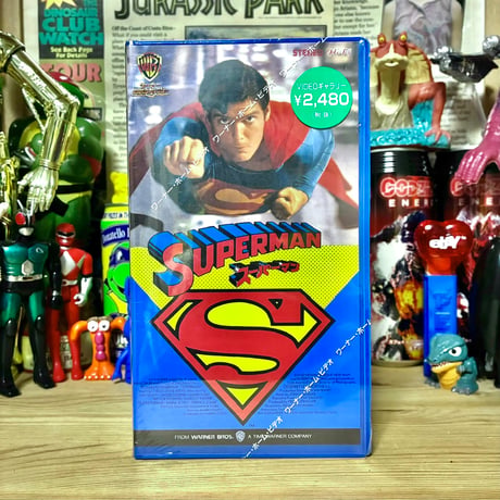 スーパーマン | STORES