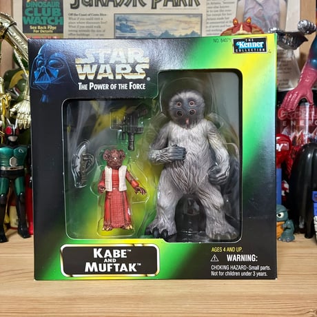 スターウォーズ | STORES