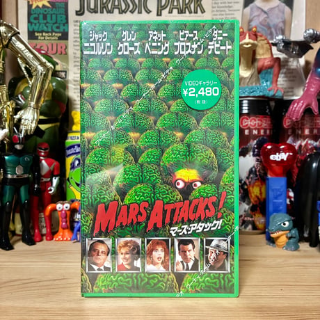 マーズアタック まとめ売り マーズアタック | STORES