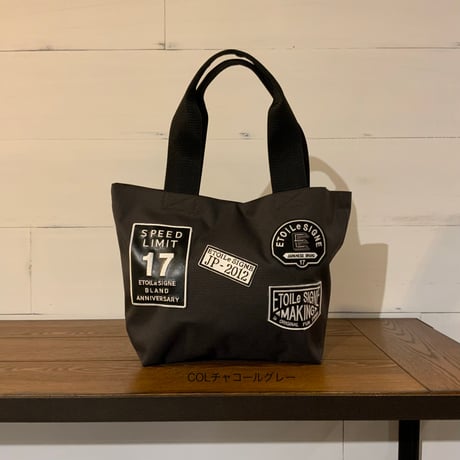 ワッペントートBAG中