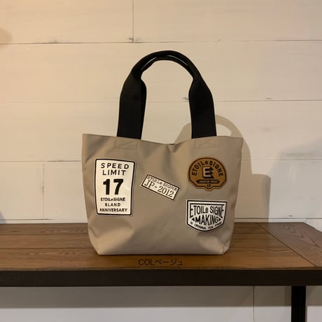 ワッペントートBAG中