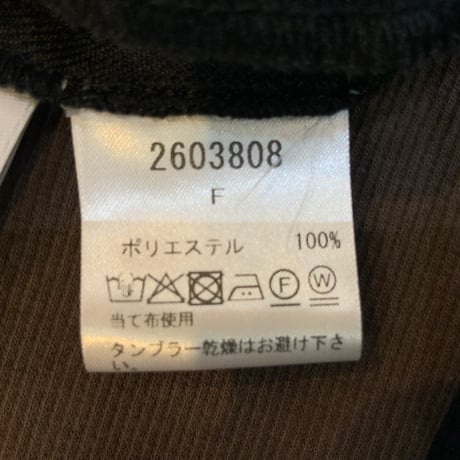 2603808 サイドタックワイドパンツ