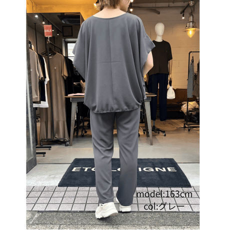 2603605 ドルマンシフォンドロストPO