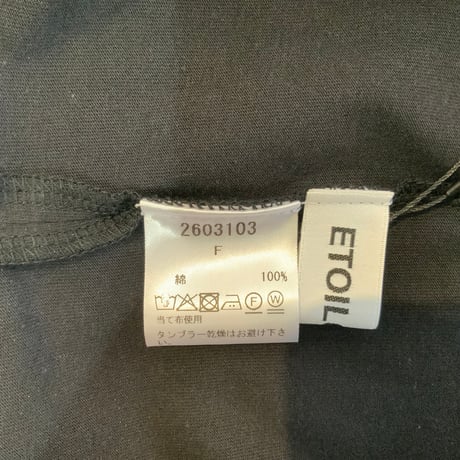 2603103 前後着用5分袖プルオーバー