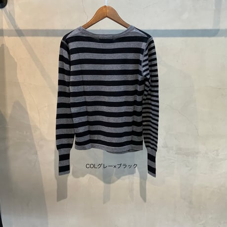 2605205 綿ニットランダムボーダープルオーバー