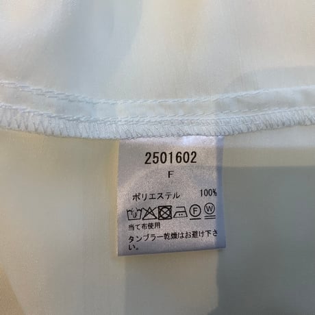 2501602 シアーシャツ