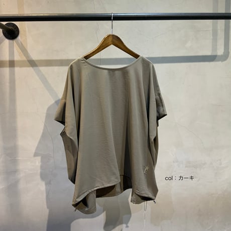 2603605 ドルマンシフォンドロストPO
