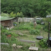 HOLISTICに’つくる’を生きよう。(CONCEPT TEXT)