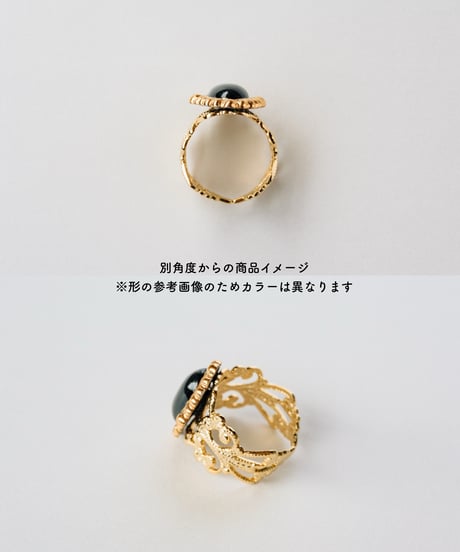イルミネーションオーバルリング【ブルー】