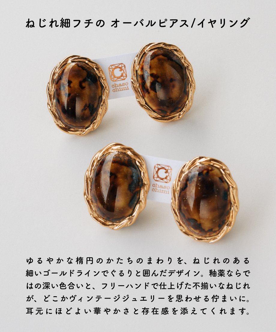 6aa52400c865c6d200080d35