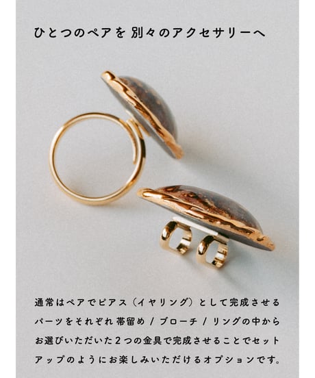 CUSTOM SET OPTION